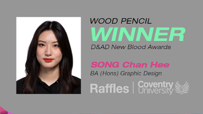 2020 D&AD Best New Award