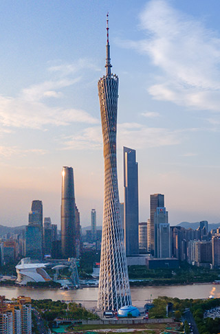 Raffles - Guangzhou, China