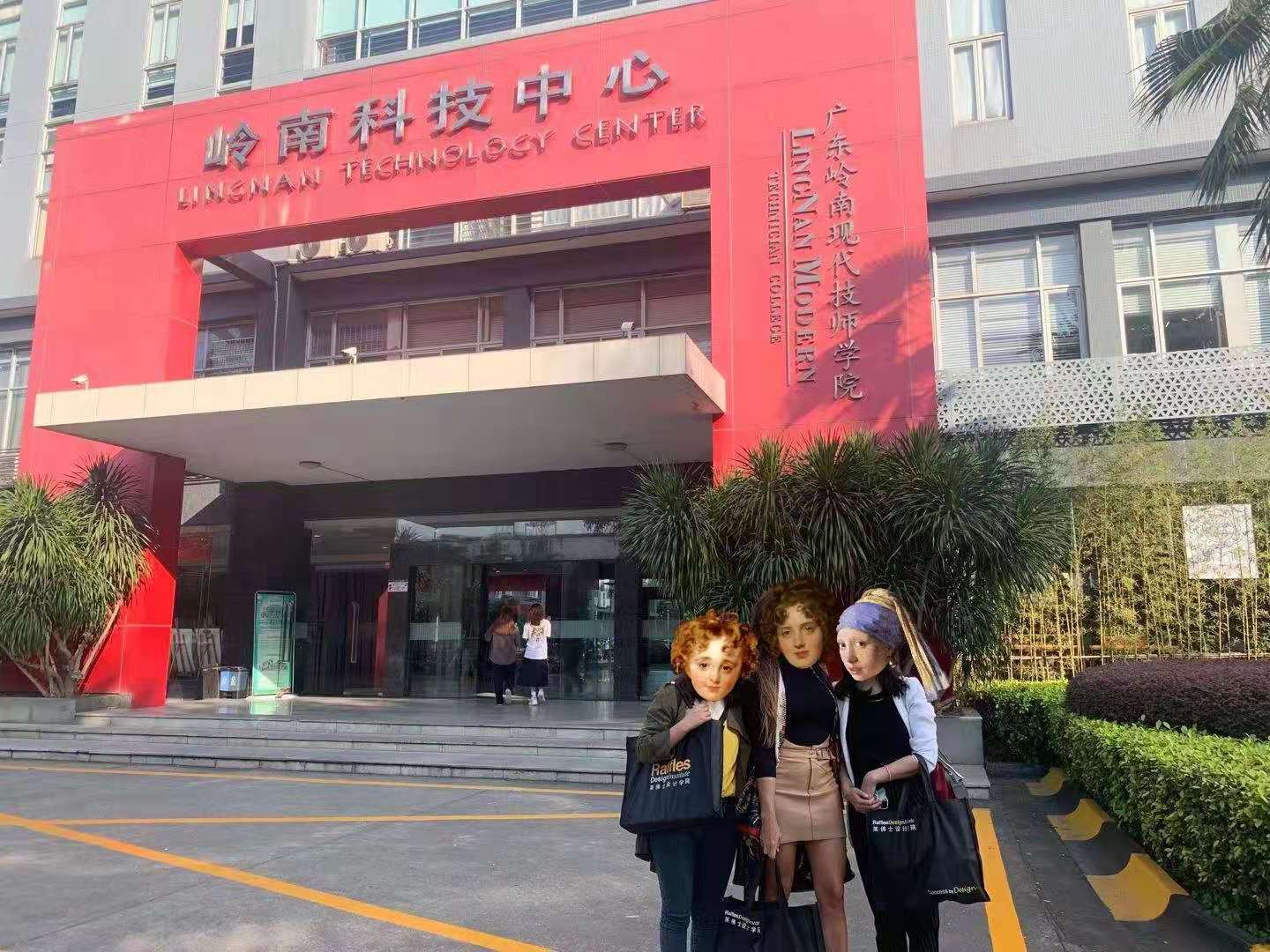 感恩节里的别样礼物！| 课入广技Workshop回顾