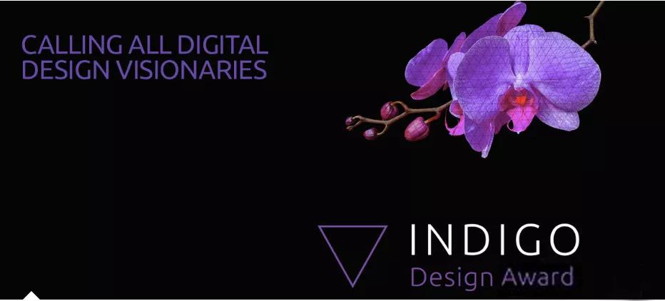 荷兰Indigo Design四项独立金奖得主，赴东京争夺白金奖