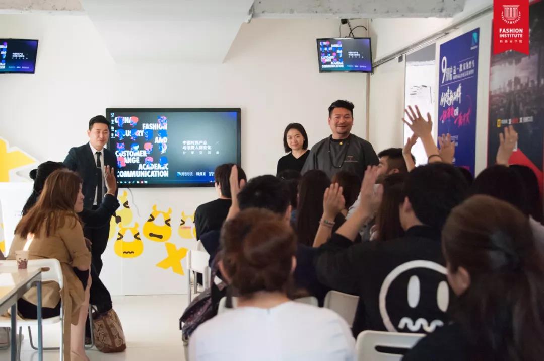 蓝色时空 x Raffles Design Institute：强强联手，促进时尚人才与企业无缝嫁接