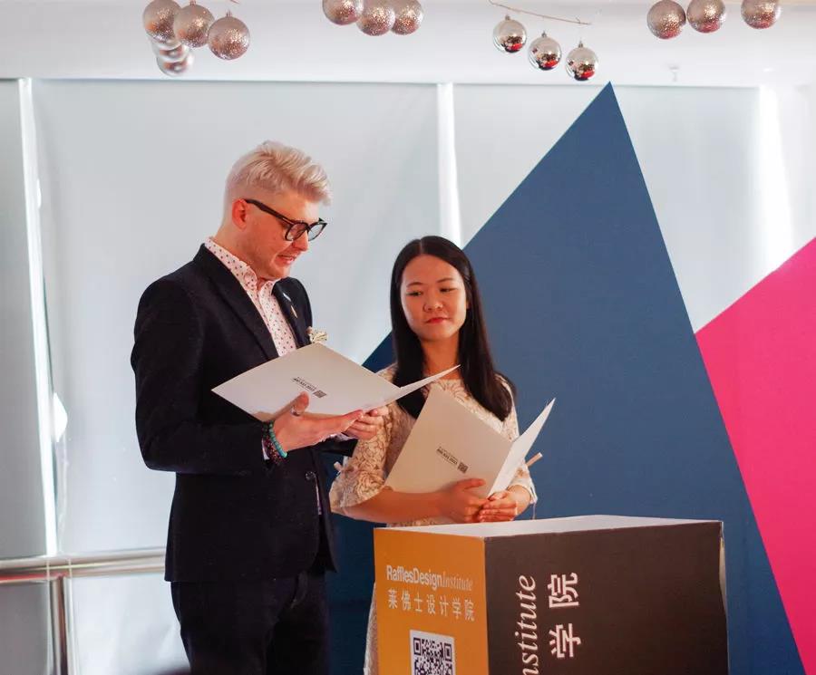 2017届莱佛士毕业典礼 