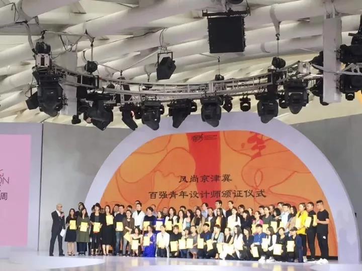 莱佛士服装设计学生获奖作品