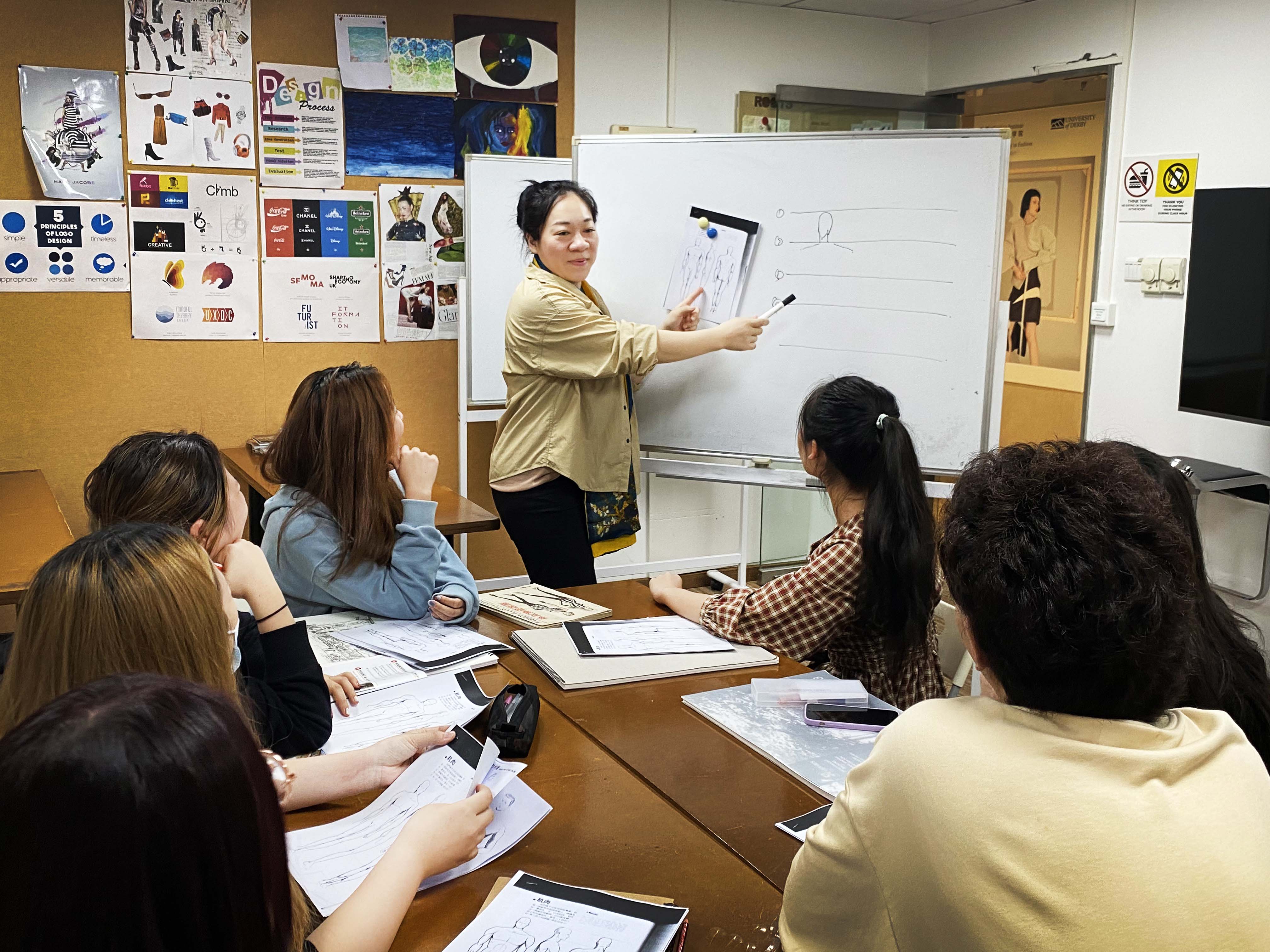 莱佛士设计学院
