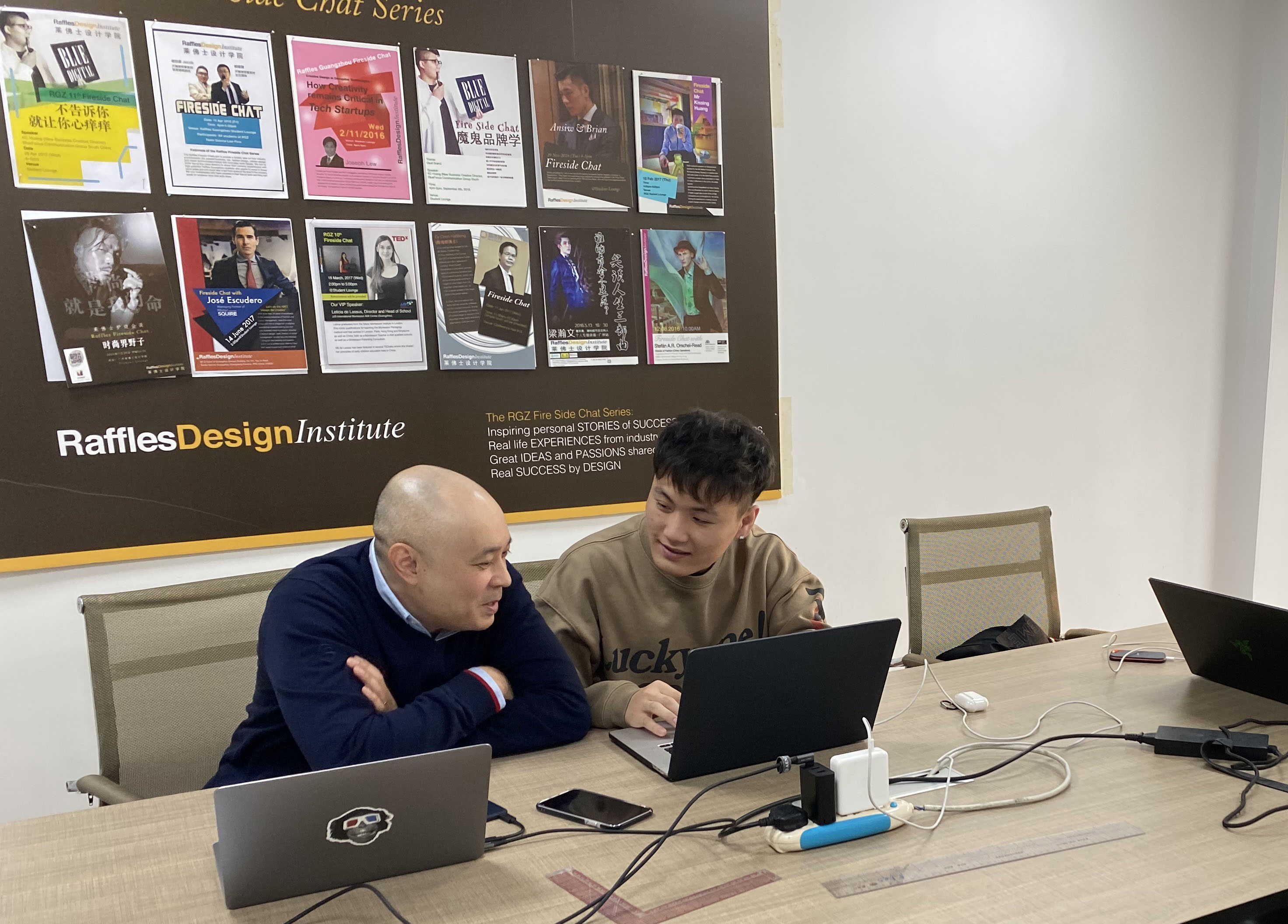 莱佛士设计学院