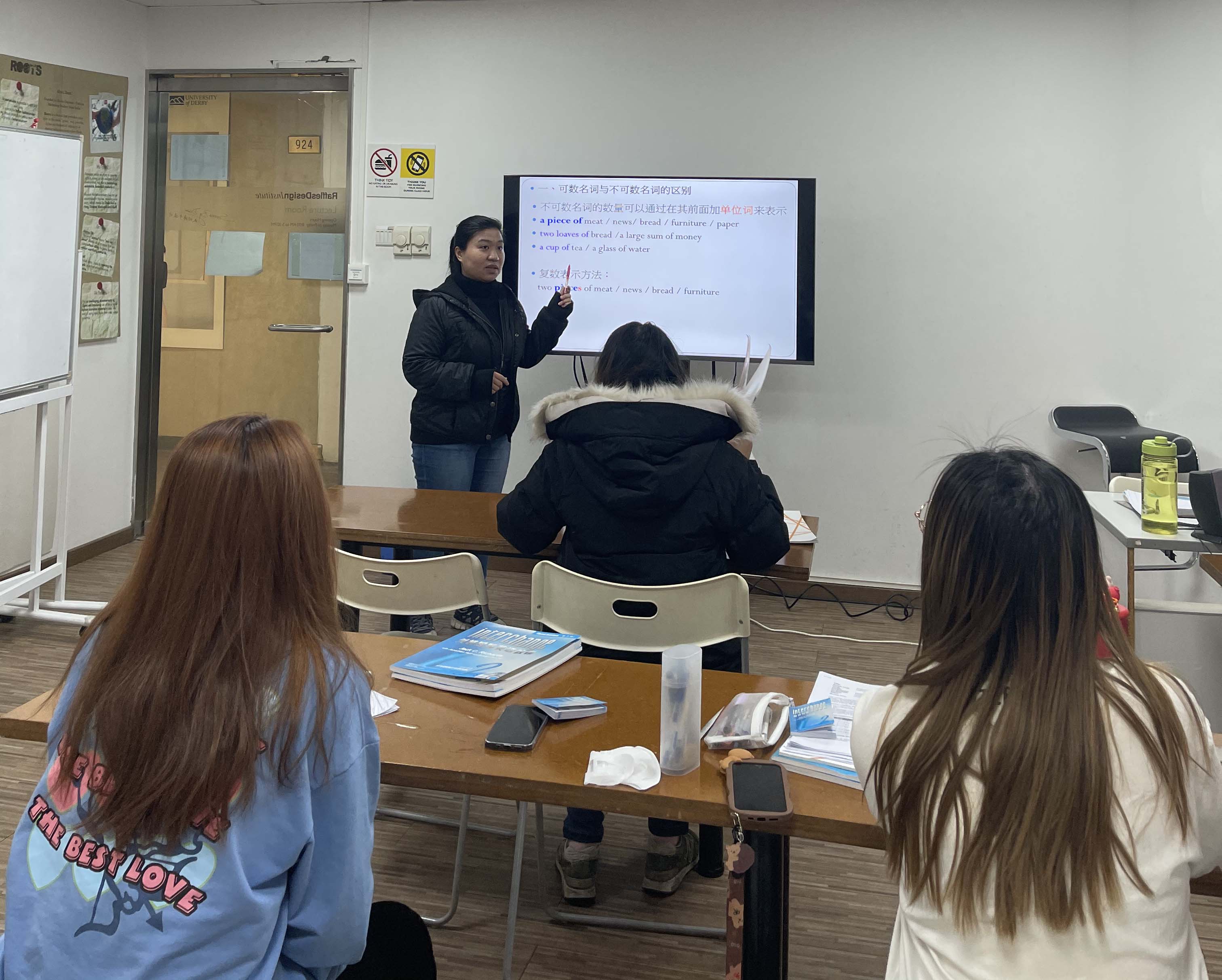 莱佛士设计学院