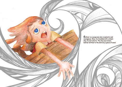 故事书插画设计