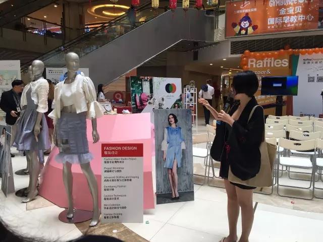 广州莱佛士设计学院学生作品