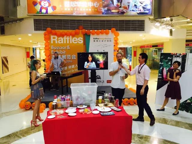 2016莱佛士设计学院市集展览会开幕典礼