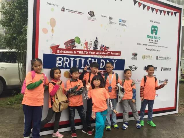 广州莱佛士设计学院参加英国文化日