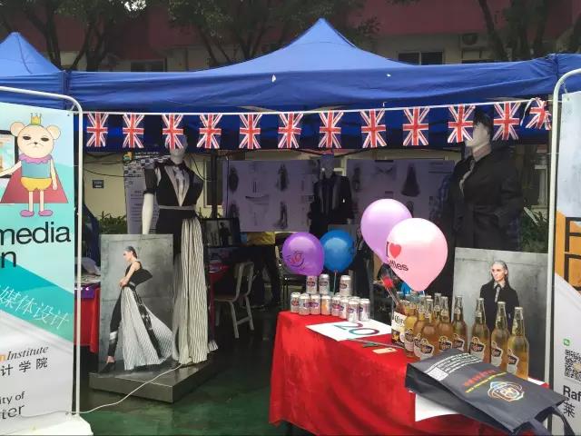 广州莱佛士设计学院参加英国文化日