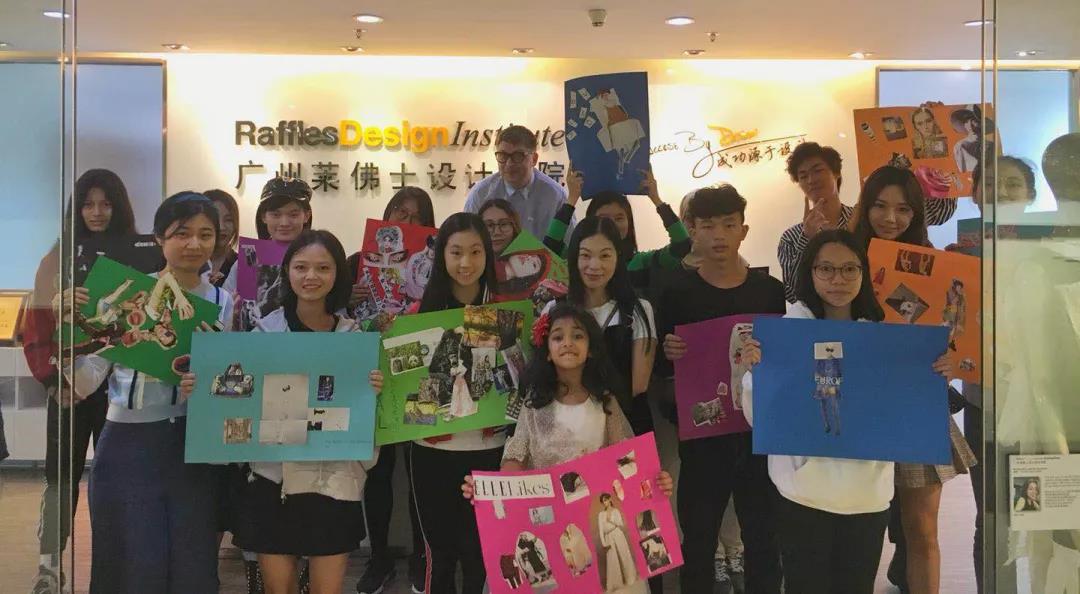 周末兴趣班回顾 ：揭秘设计师的灵感都从哪里来？