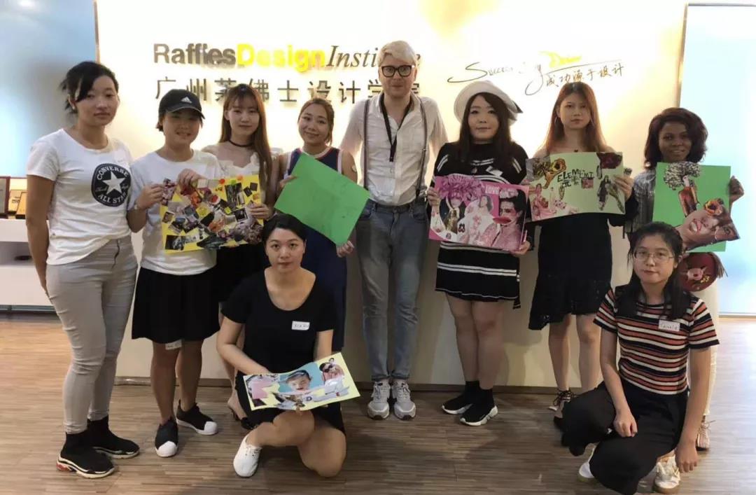 周末兴趣班回顾 | 设计灵感哪里来？设计灵感这里来！