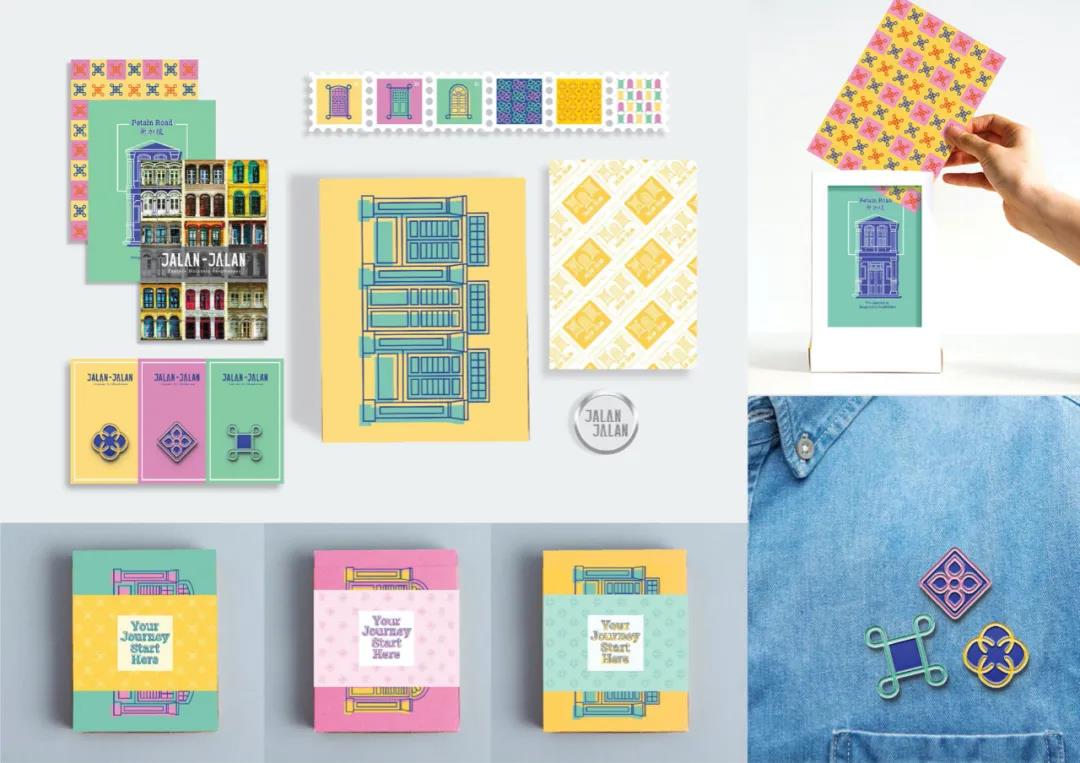 JALAN-JALAN（马来语，散步）