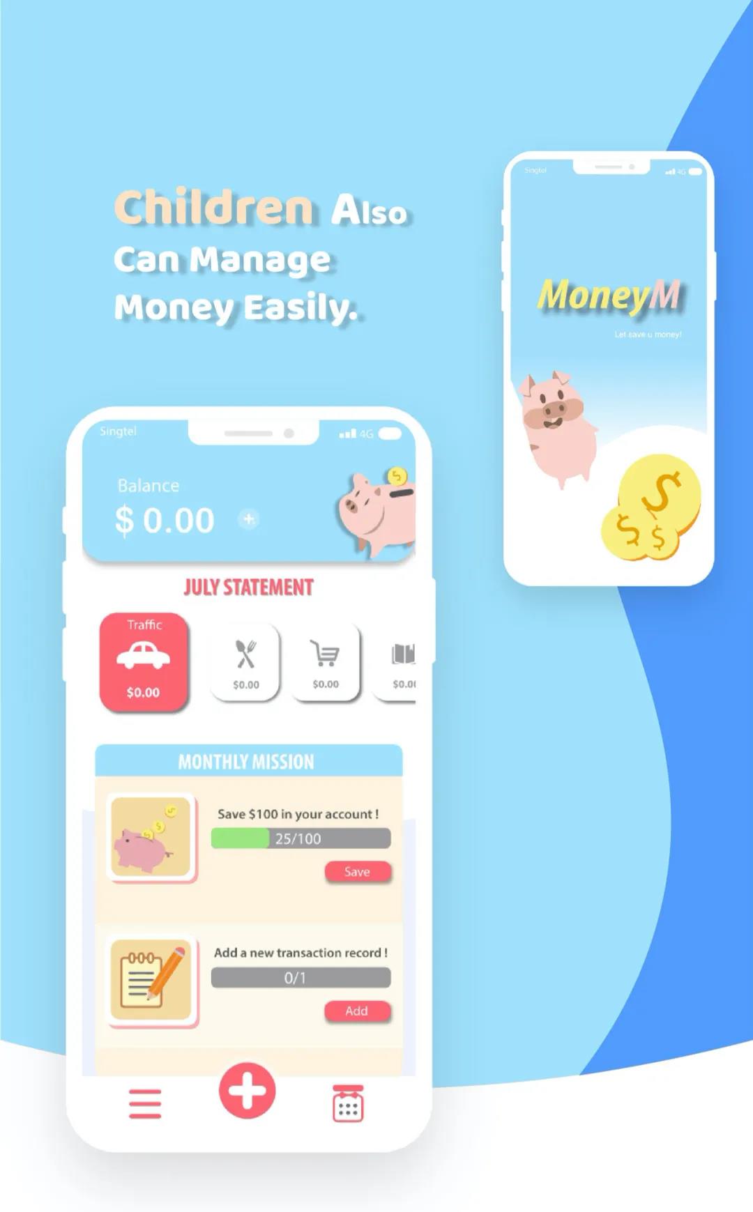 莱佛士设计学院