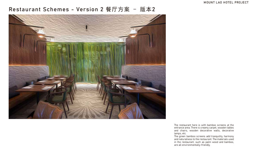 莱佛士设计学院