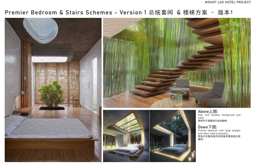 莱佛士设计学院