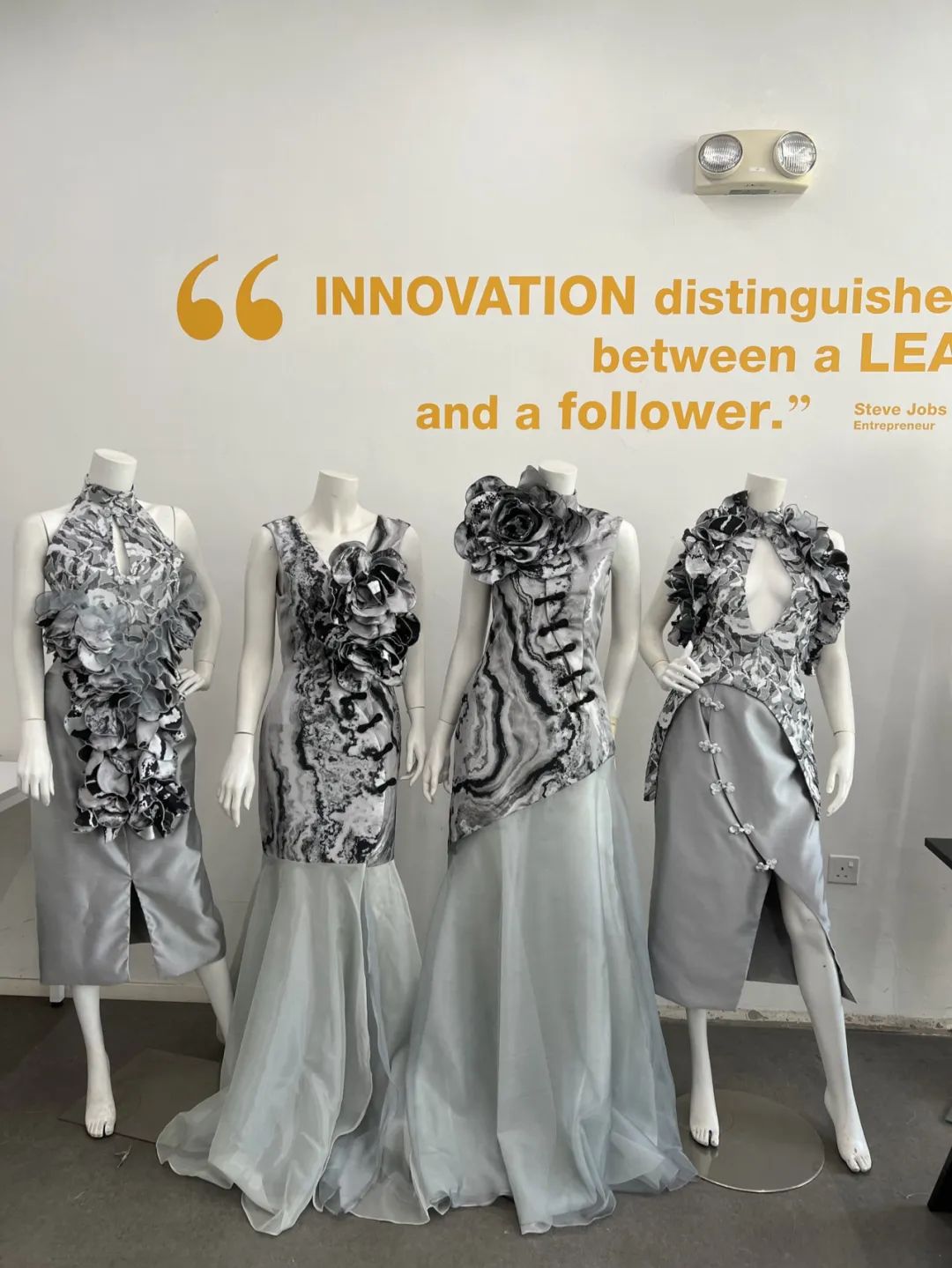 莱佛士设计学院