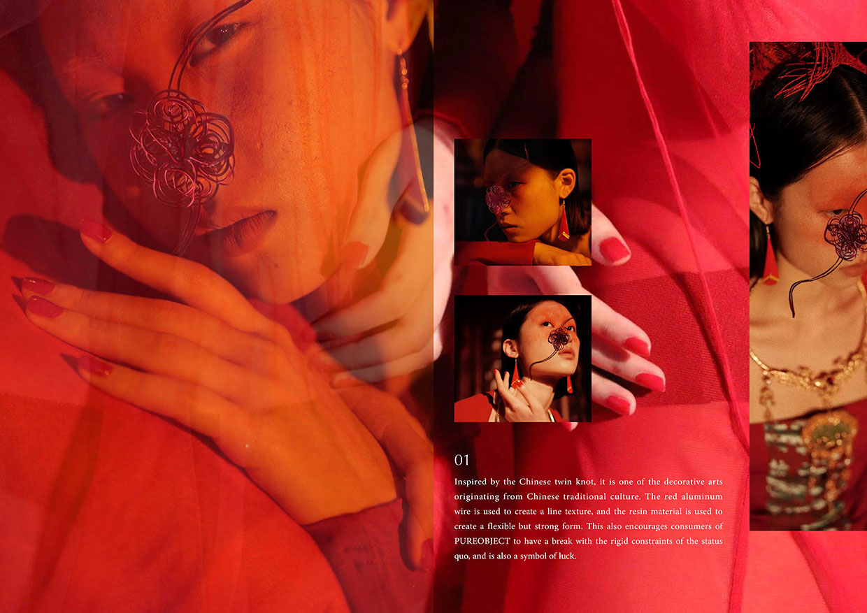 莱佛士设计学院