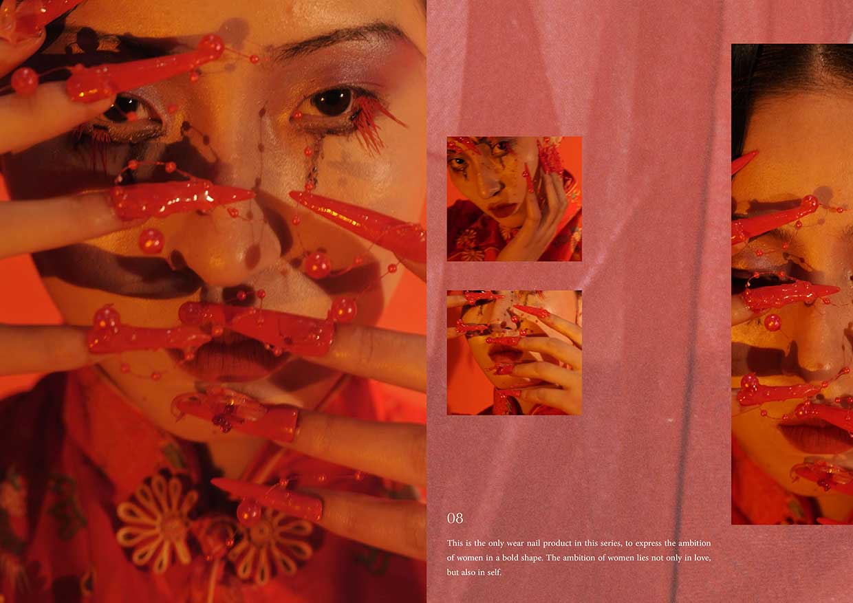 莱佛士设计学院