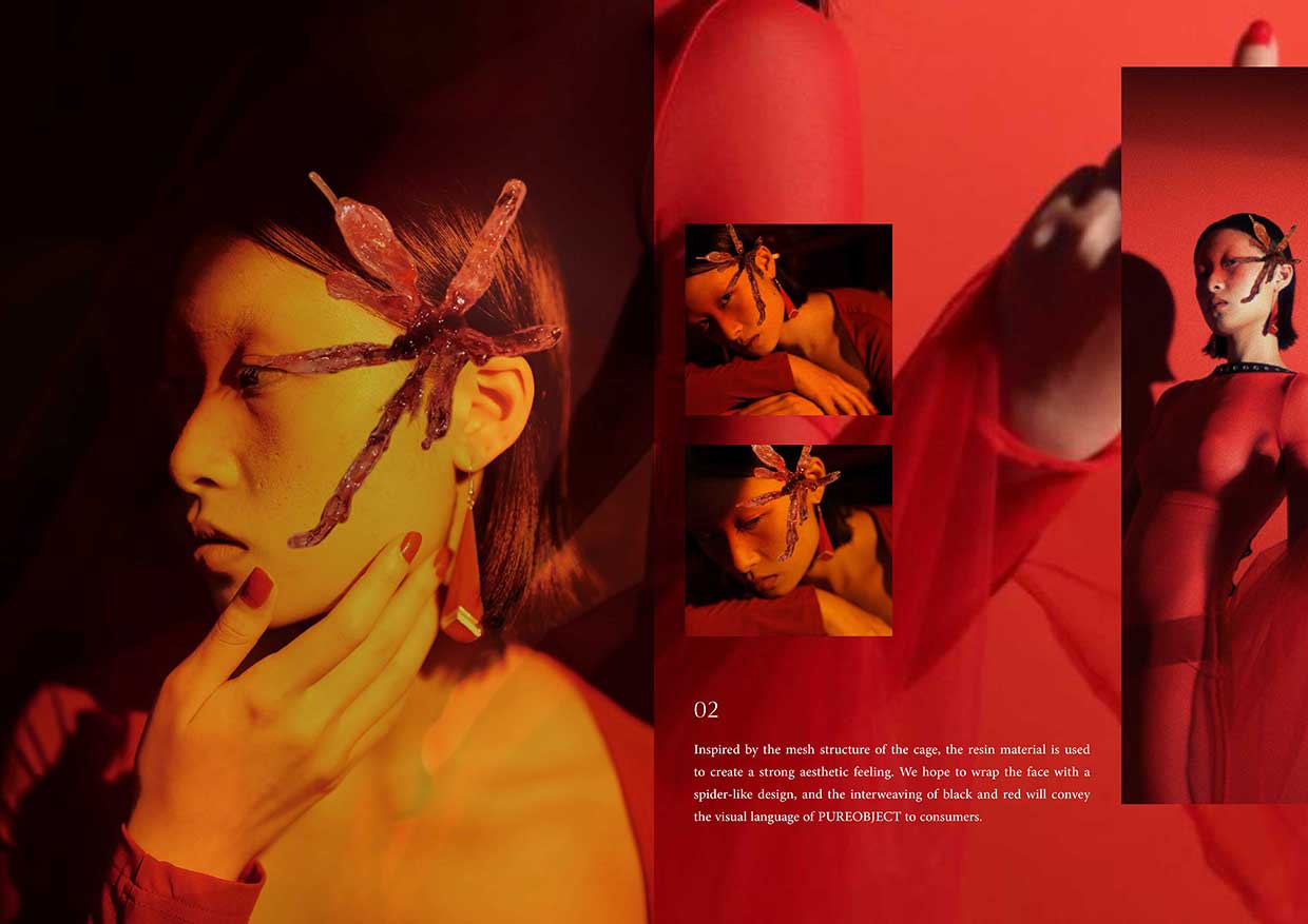 莱佛士设计学院