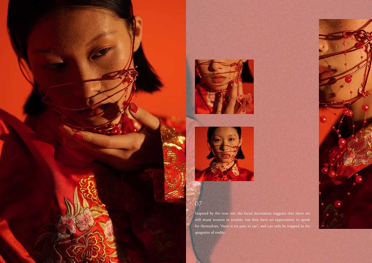 莱佛士设计学院