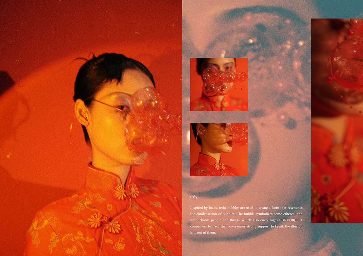 莱佛士设计学院