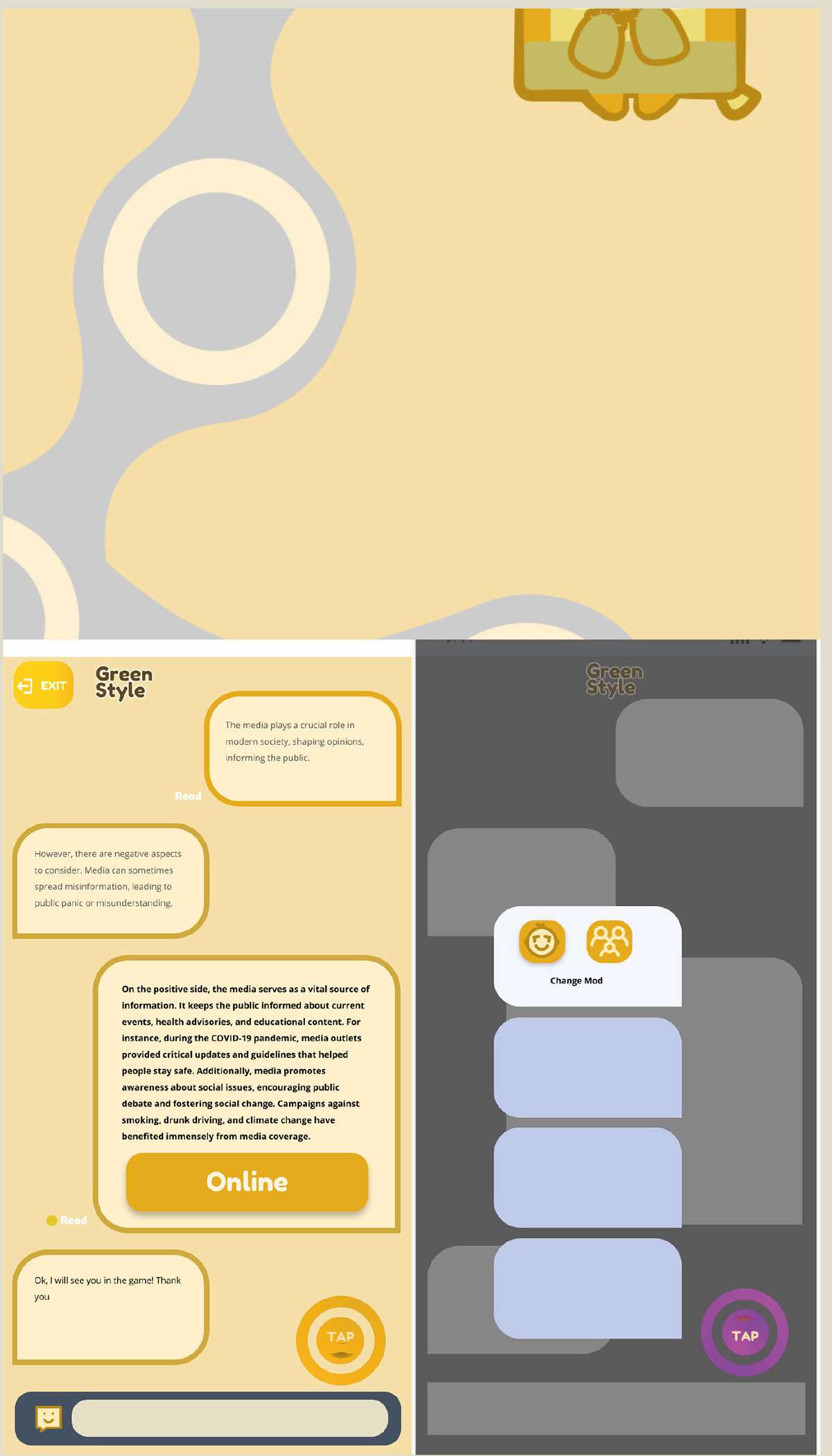 莱佛士设计学院