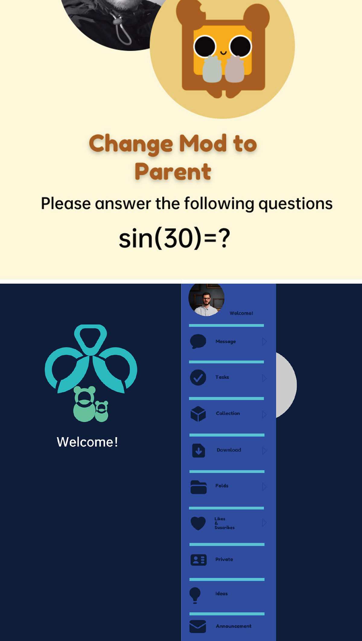 莱佛士设计学院