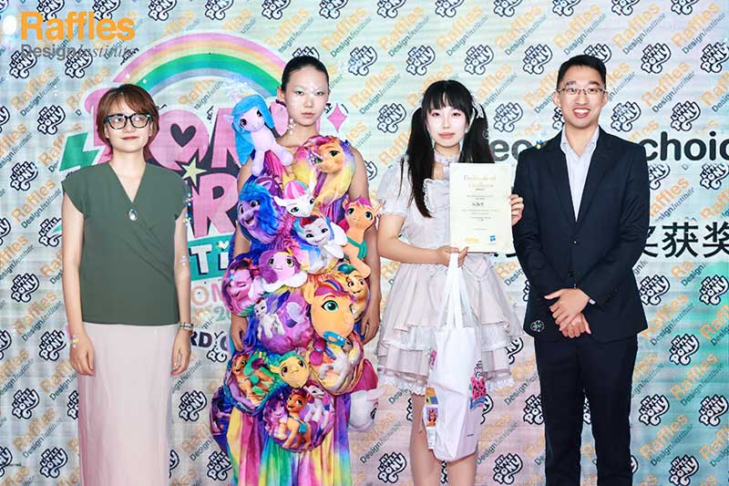 莱佛士设计学院&小马宝莉友谊盛典style潮品颁奖礼