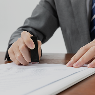 Application review and evaluation