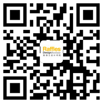 莱佛士设计学院